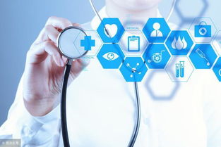 互聯網+智慧養老 信息技術咨詢服務的創新解決方案